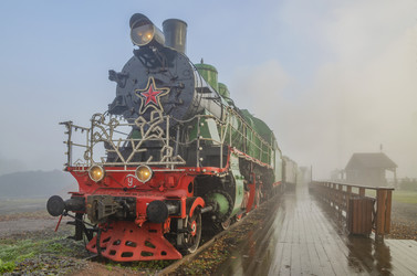 Similar image 21934861