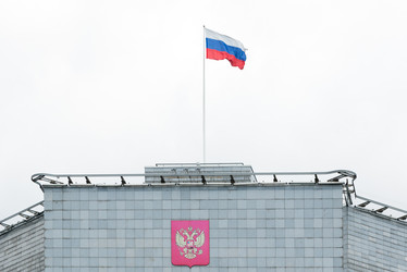 Similar image 21939016