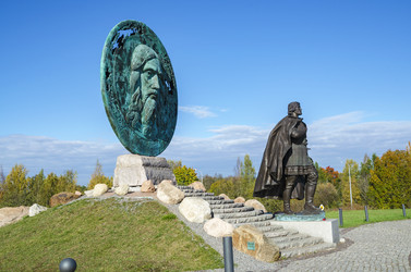 Similar image 21936788