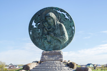 Similar image 21936791