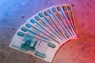 Similar image 21938641