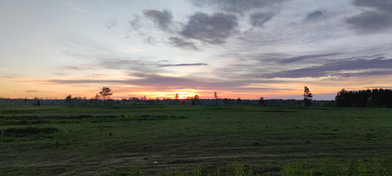 Similar image 21938547