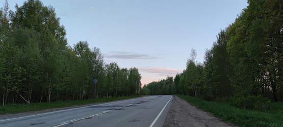 Similar image 21938557