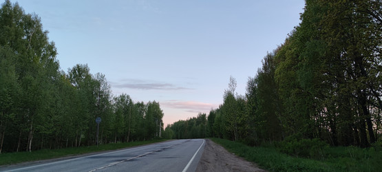 Similar image 21938559