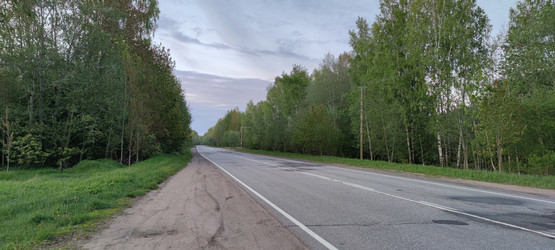 Similar image 21938574