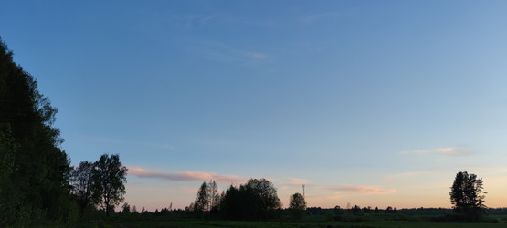 Similar image 21938299