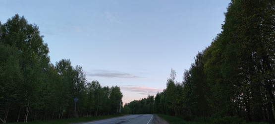 Similar image 21938303