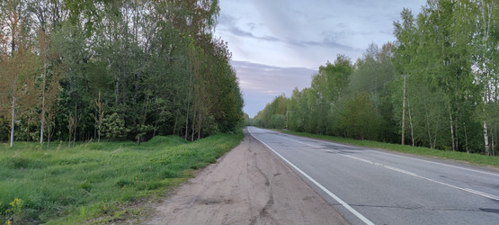 Similar image 21938305