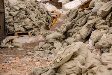 Similar image 21938800