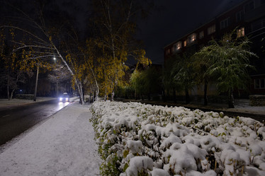 Similar image 21937464