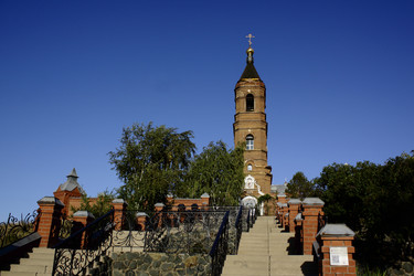 Similar image 21939816