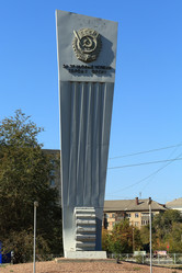 Similar image 21939817