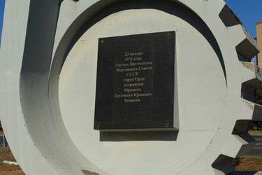 Similar image 21939818