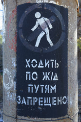 Similar image 21935815