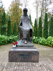 Similar image 21945682