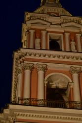 Similar image 21938170