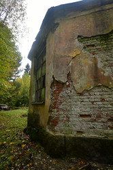 Similar image 21938398