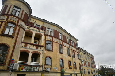 Similar image 21938186