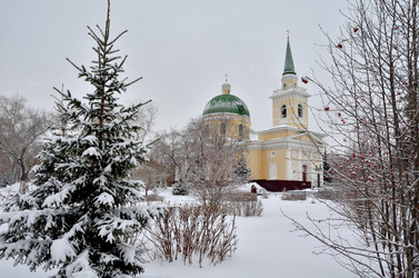 Similar image 21937578