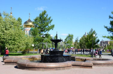 Similar image 21939978