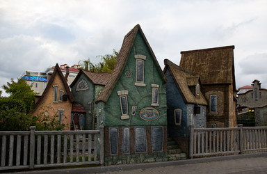 Similar image 21945549