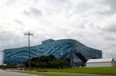 Similar image 21945564