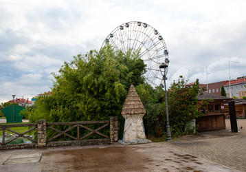 Similar image 21945574