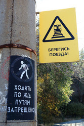 Similar image 21939901