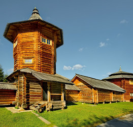 Similar image 21943867