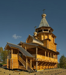 Similar image 21943870