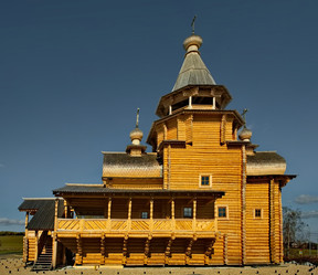 Similar image 21943871