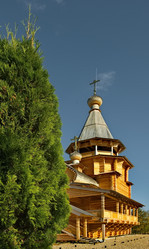 Similar image 21943872