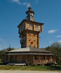 Similar image 21943878