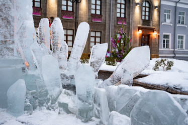 Similar image 21942446