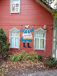 Similar image 21945744