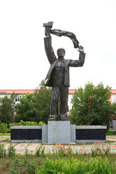 Similar image 21939908