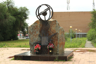 Similar image 21939912