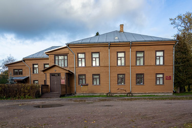 Similar image 21939732