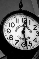 Similar image 21942195