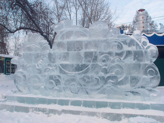 Similar image 21943414