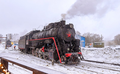 Similar image 21943725