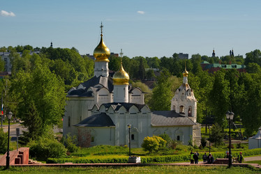 Similar image 21946485