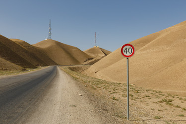 Similar image 21946843