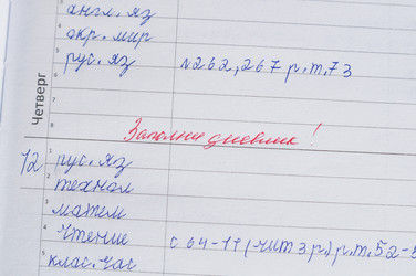 Similar image 21948391