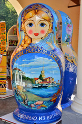 Similar image 21948554