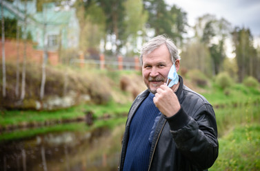 Similar image 21975724