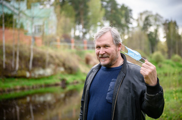 Similar image 21975725