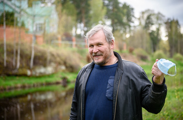 Similar image 21975726