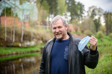 Similar image 21975727