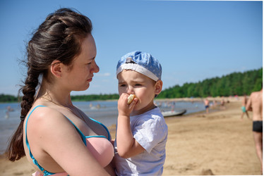 Similar image 21975919